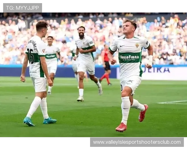 埃尔切如何揭露了皇马的短板：从战术到球员的全面失衡